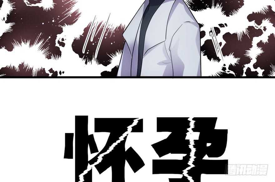 喜当爹40