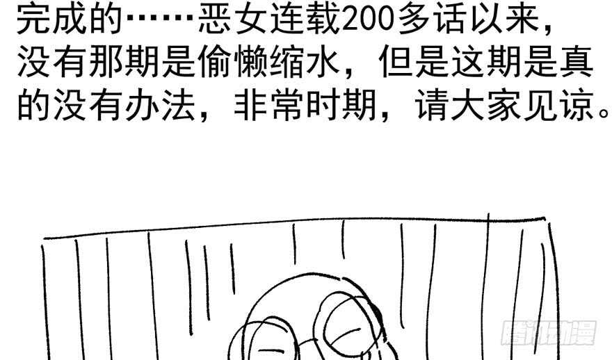 小肖简75