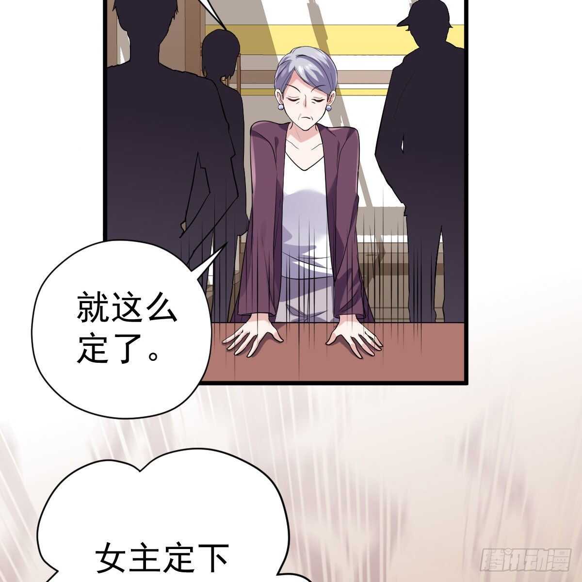 武打女星？！23