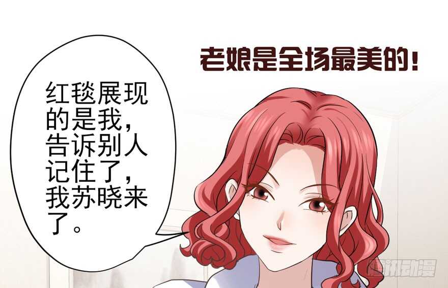 少年的情怀总是诗82