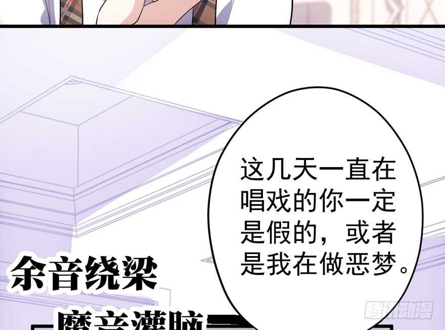 女星的红毯对决9