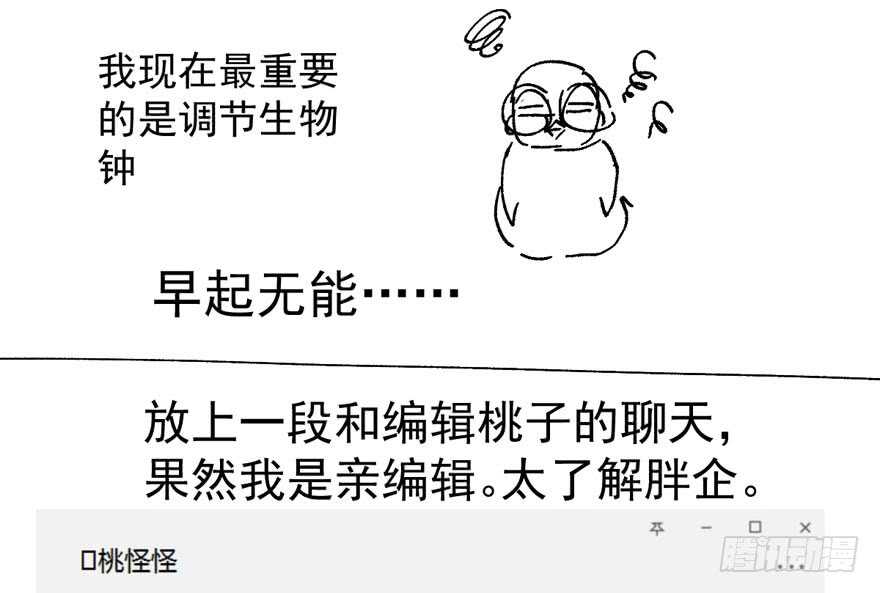 高仿山寨西贝货121