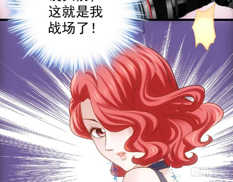 叱咤风云我任意闯万众仰望81