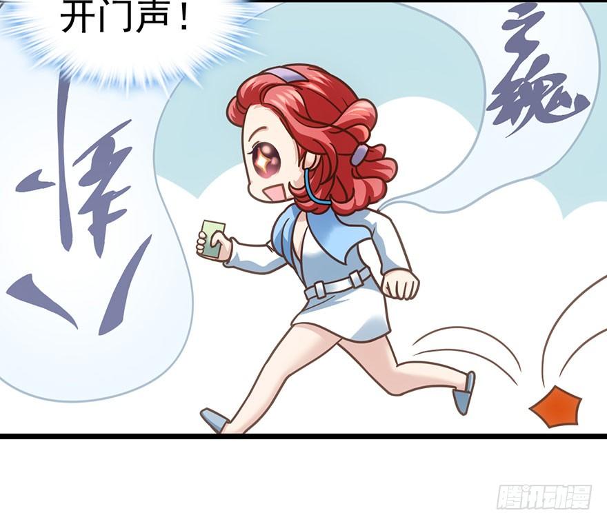 环绕立体声73