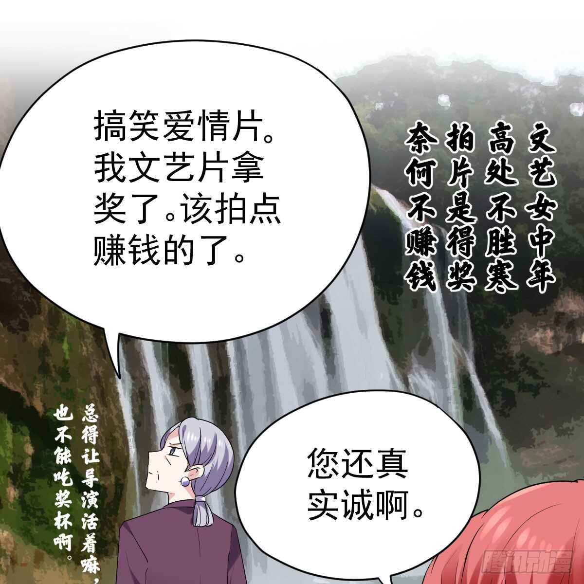 女鬼红豆36