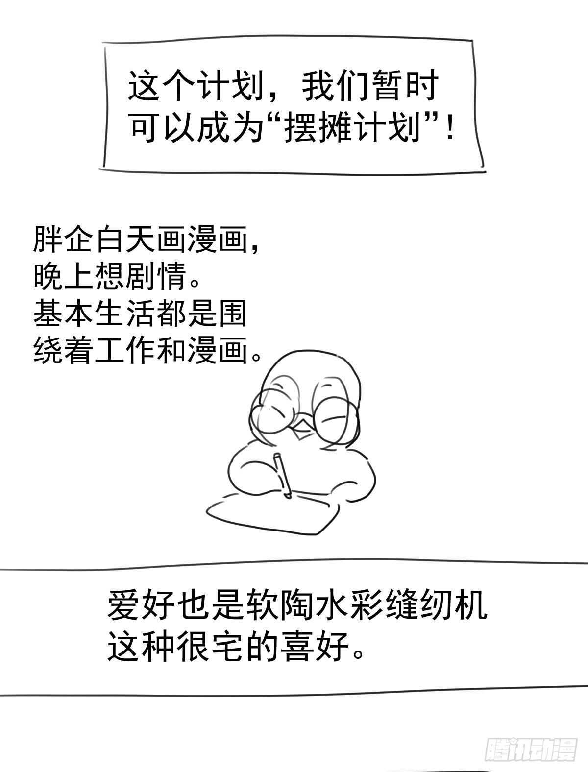 已知，求解。63