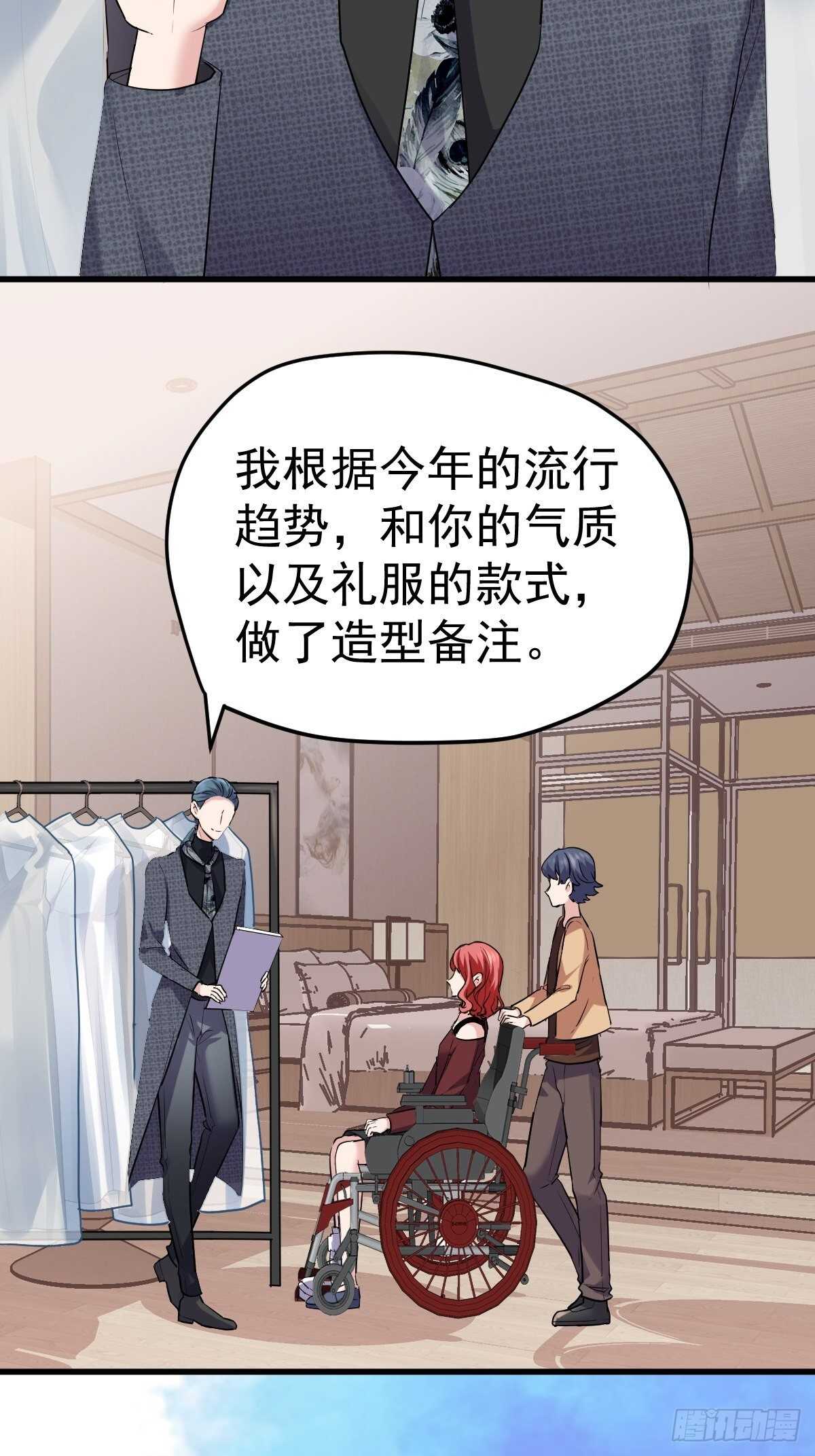 姐妹情深闺蜜情24