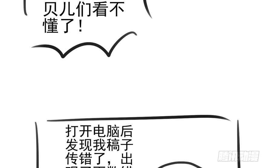 现学现用96
