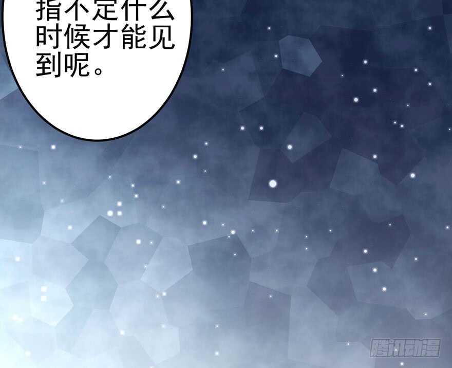 常住人口88