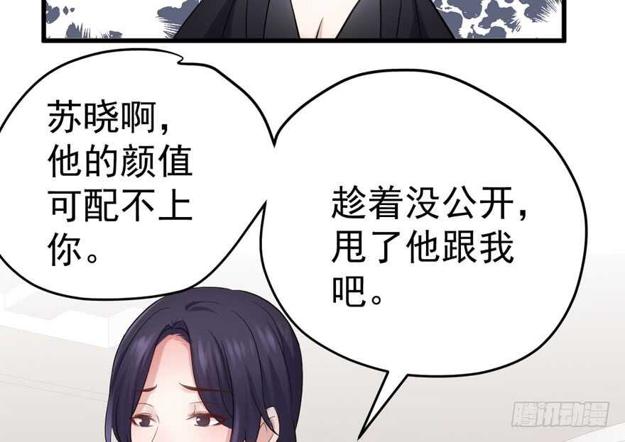 爱你个和谐和谐112