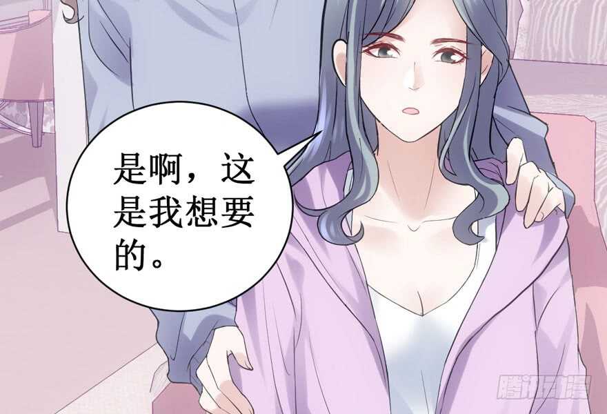 只想你77