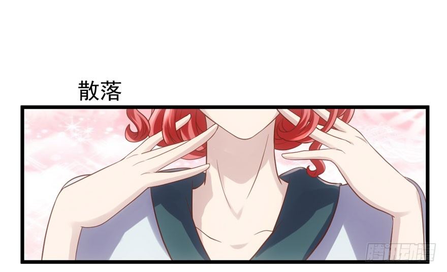 撒有哪啦，助理小姐！86