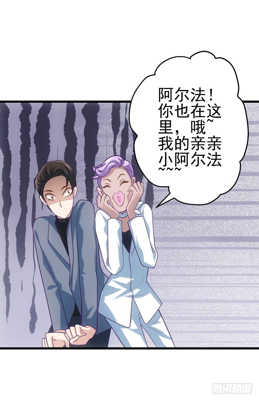 针尖对麦芒32