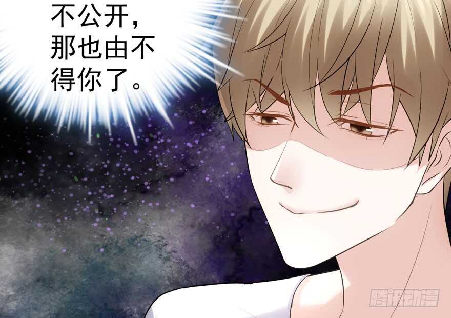 求婚现场90