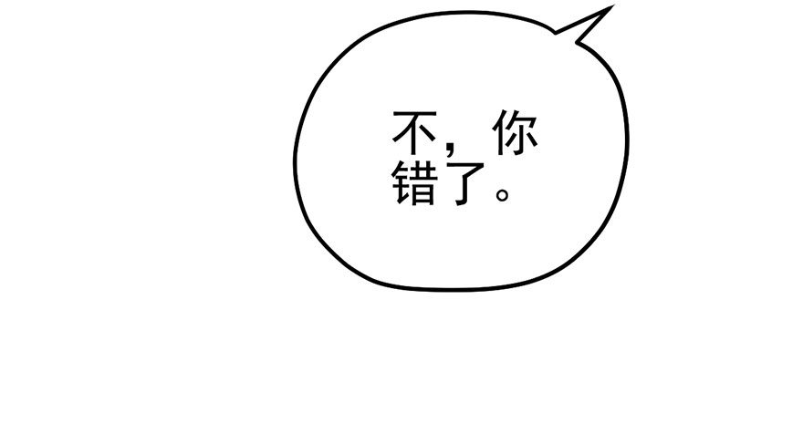 一点小摩擦8