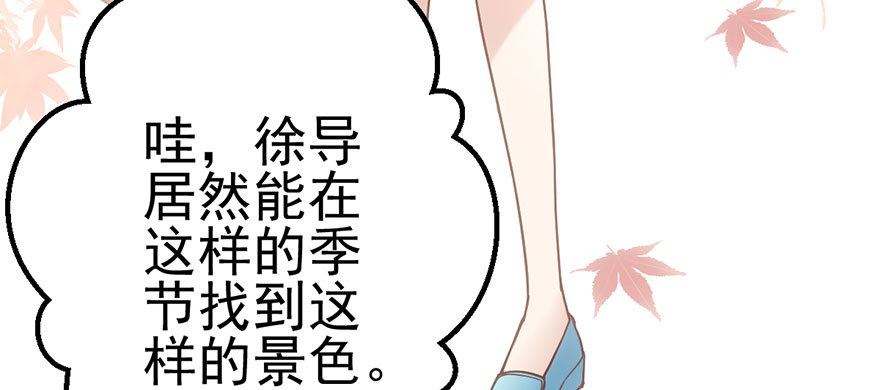 影帝是个大变态，真的！64