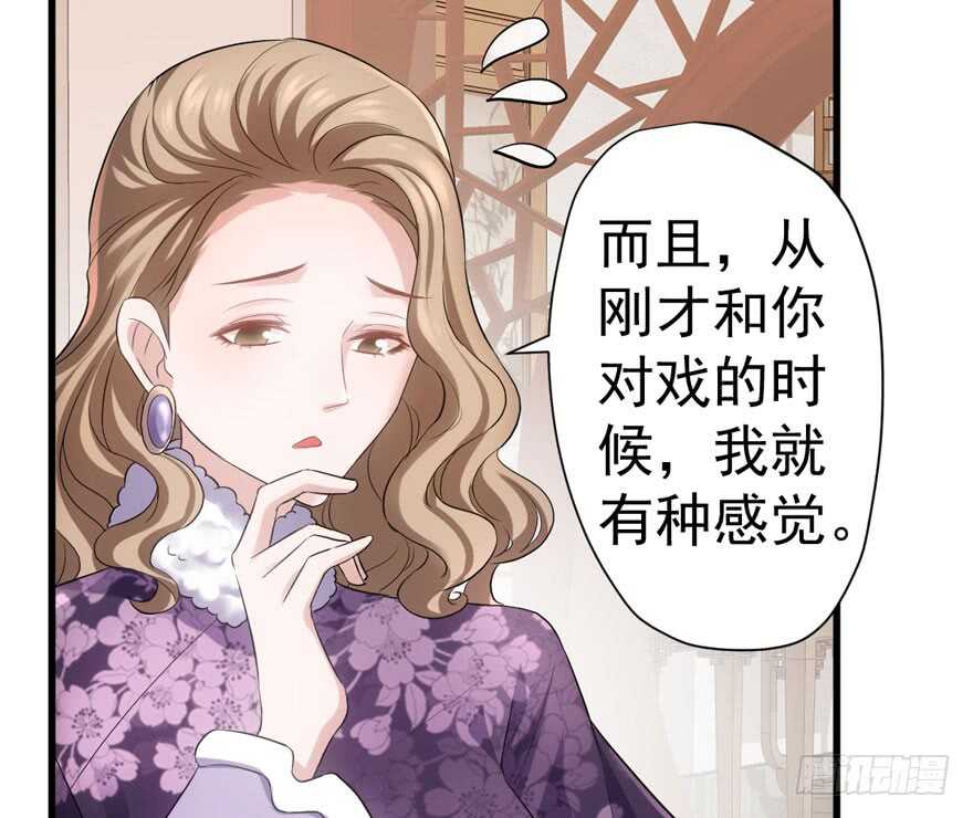 肖简上身40