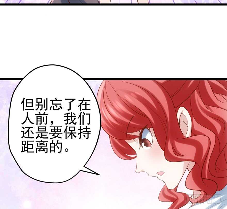 哥哥的认可？20