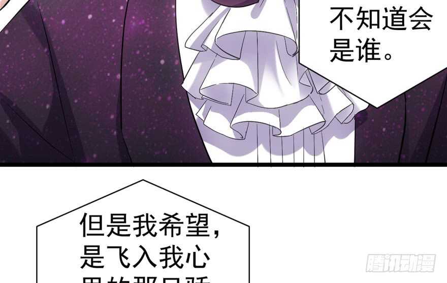 是谁在开屏？90