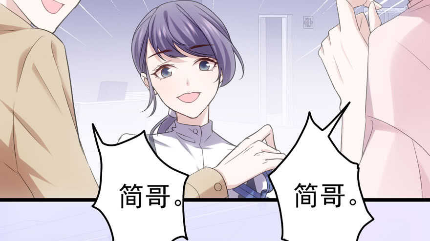 “男神”哈哈。28