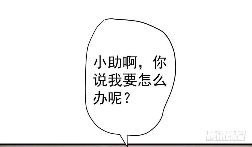 舔狗标兵19