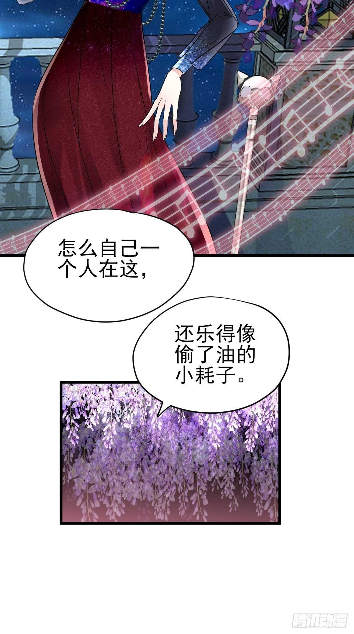 盲盒开箱，你心慌不慌。22