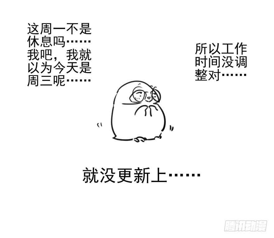 吃个饭而已？96
