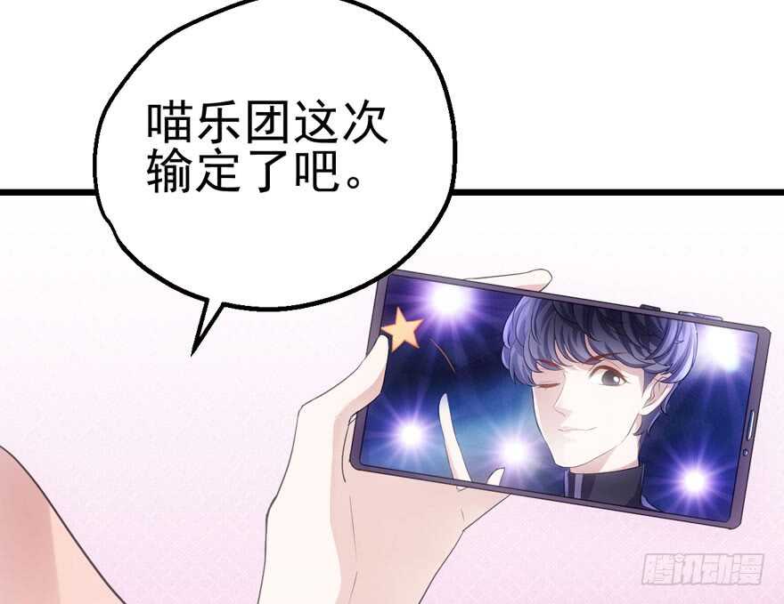 98K,毛瑟！7