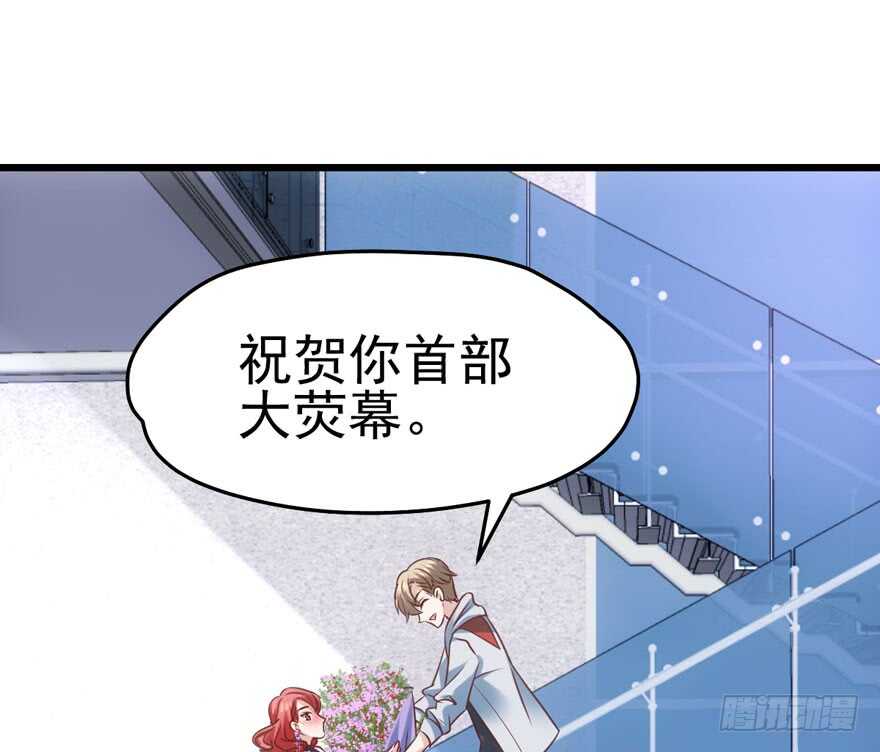 奥特曼调戏小怪兽26