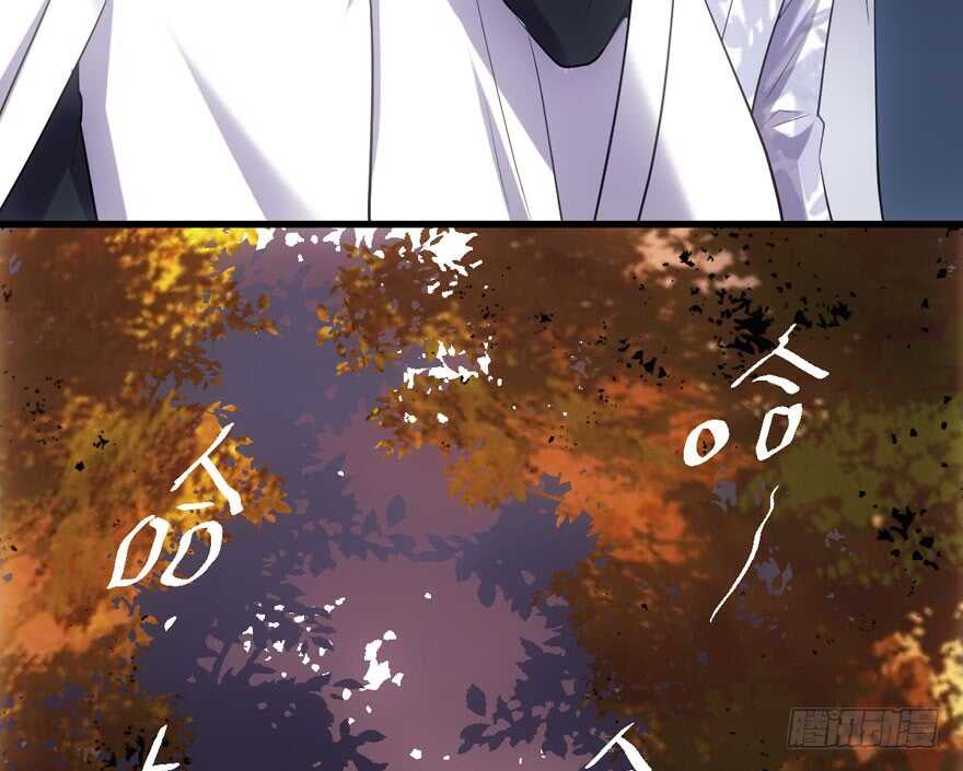 从前有座山……79