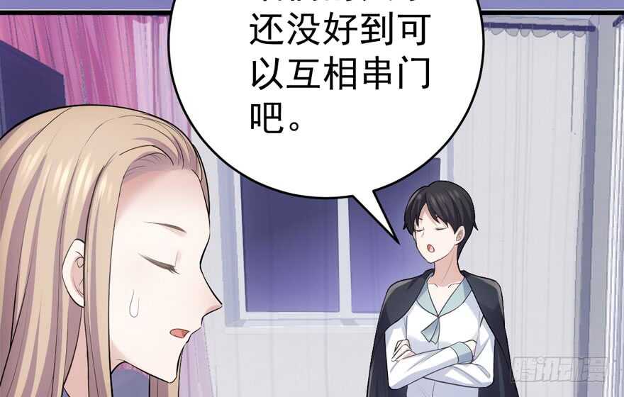 小肖简40