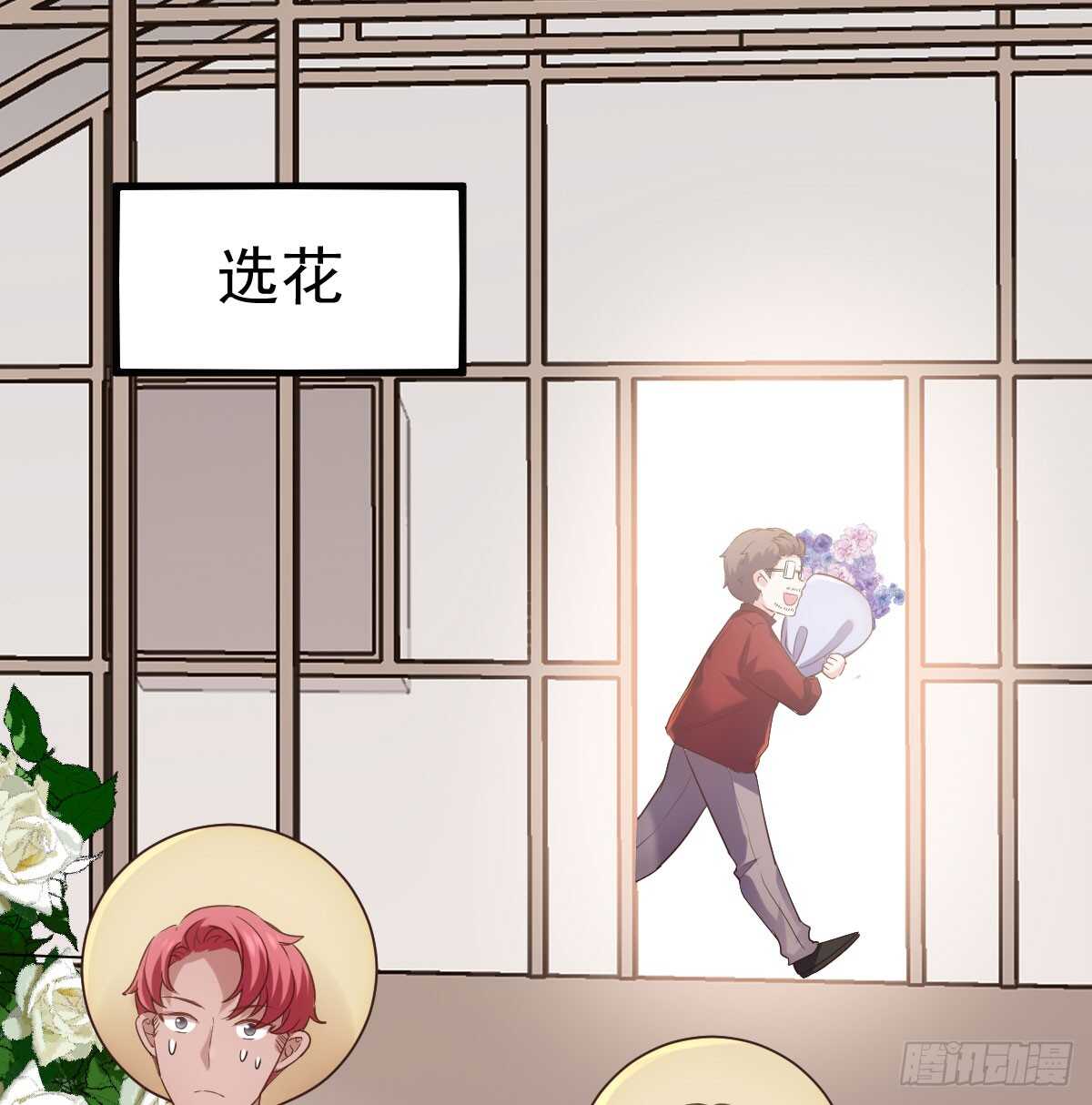 他们不是人！！！24