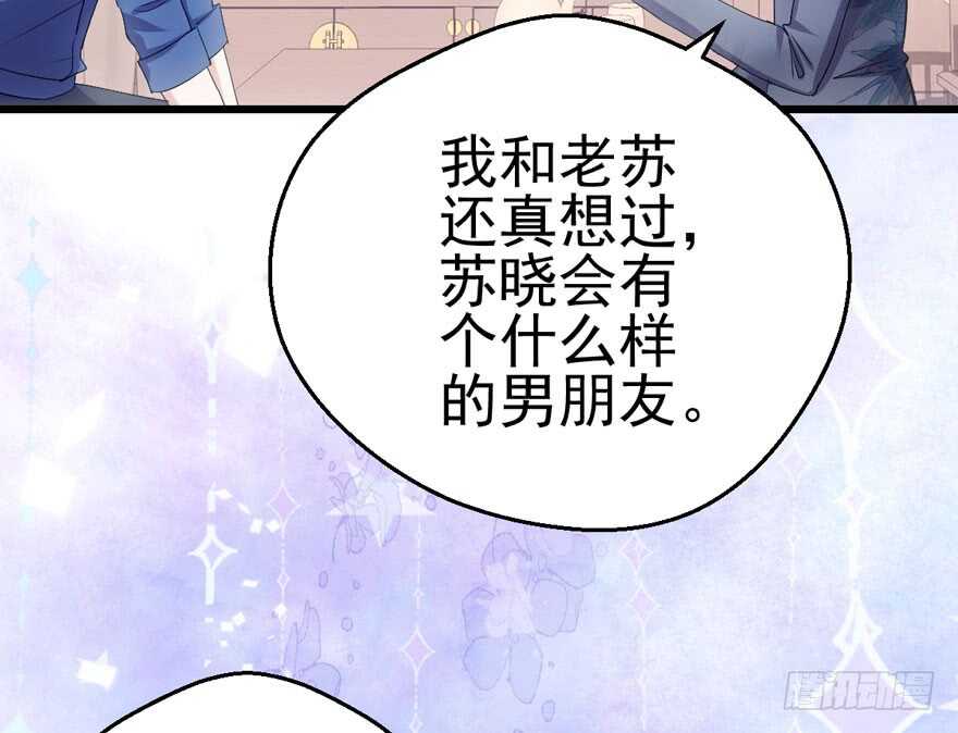 哈哈?哈哈。哈哈！哈哈哈哈哈110