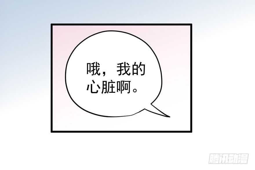女星的红毯对决21
