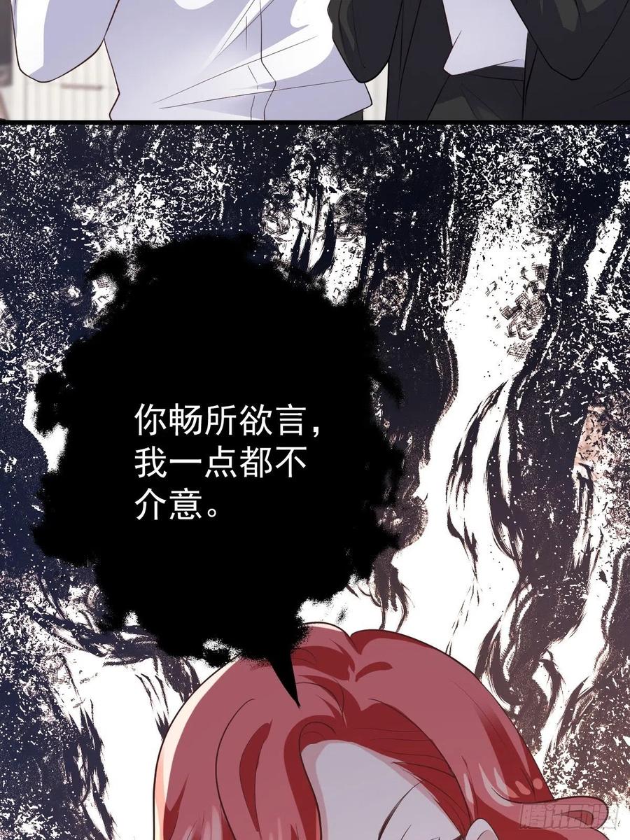 比心心~32