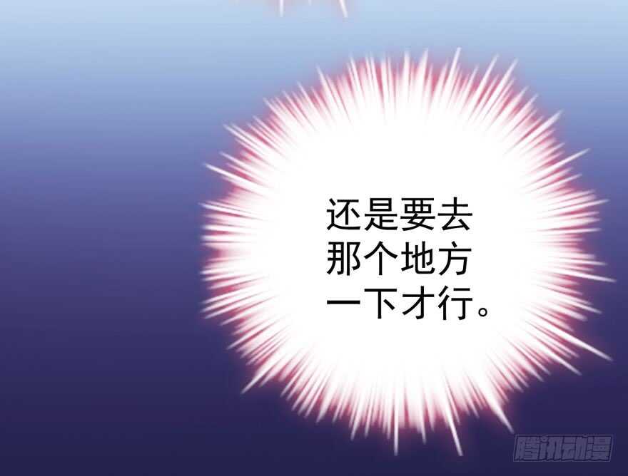 最熟悉的陌生人34