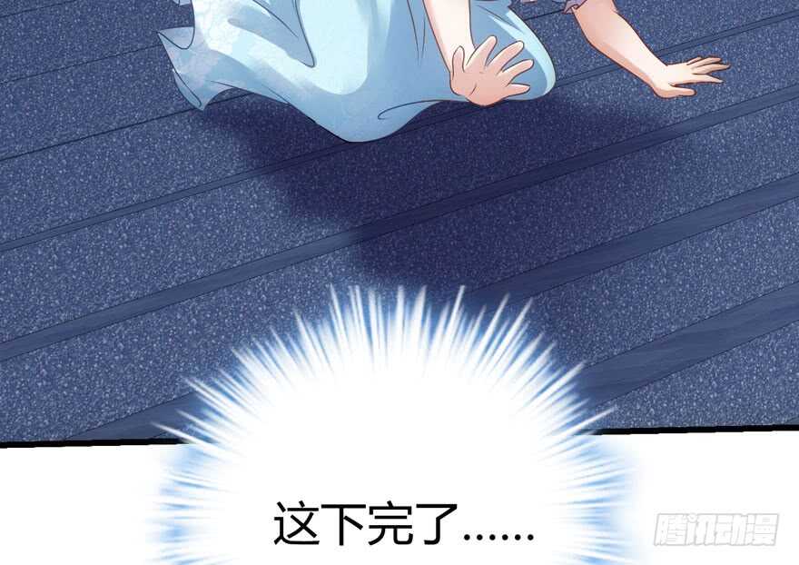 ！！番外！！灰姑娘之高大尚104