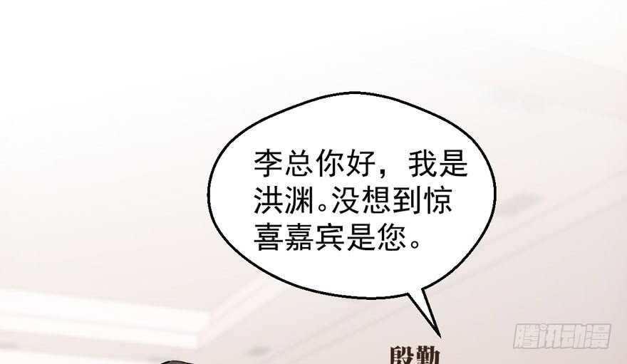 千里送人头88