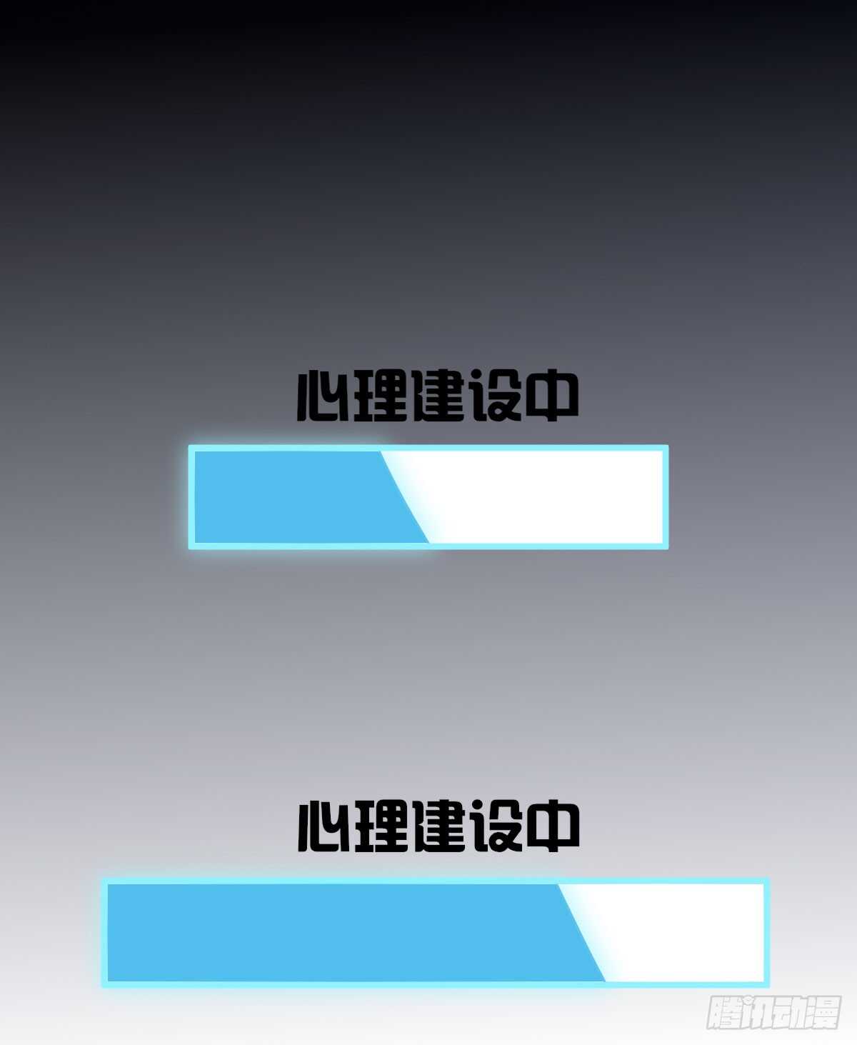 女鬼红豆7