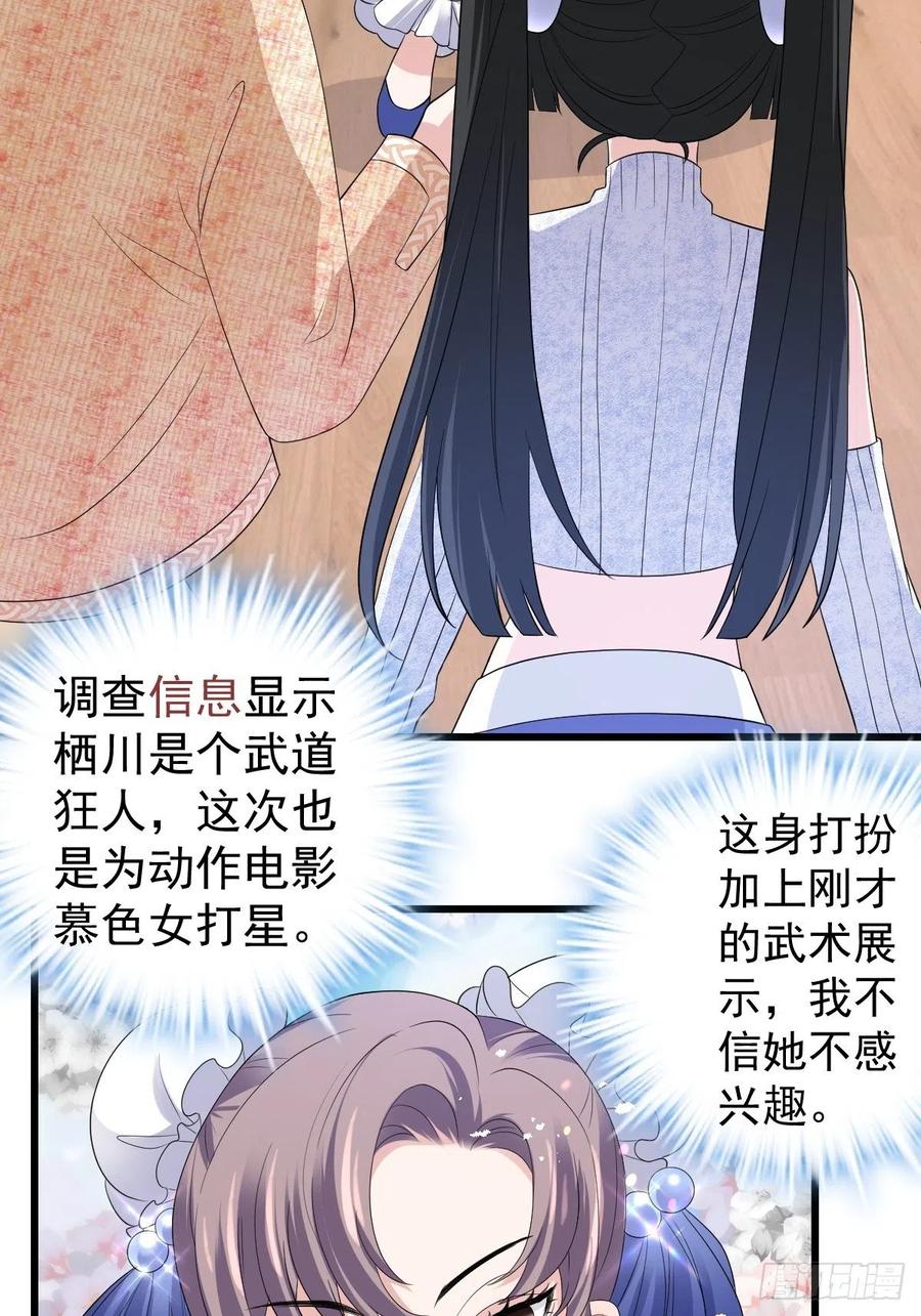 老弟，上桌吧。11