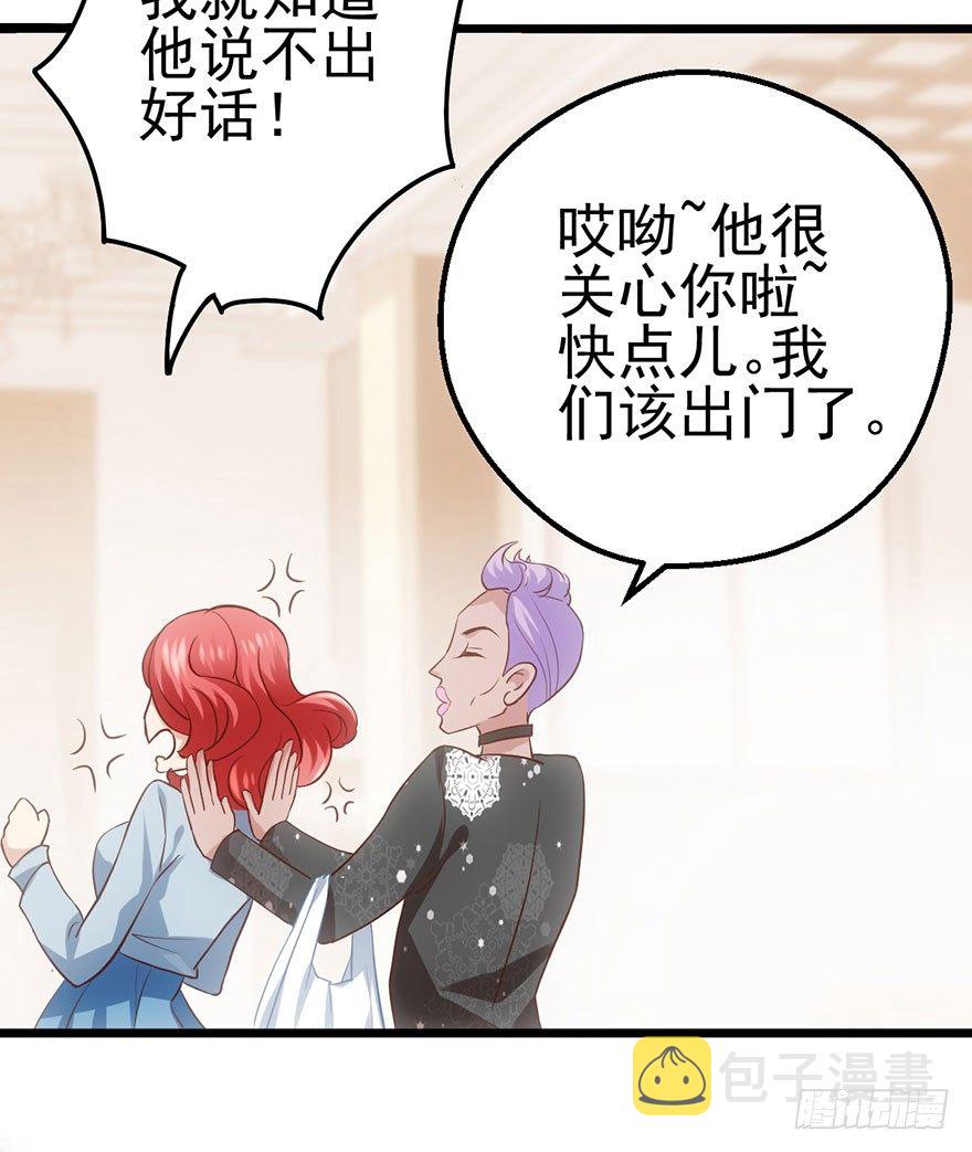 一只咸猪手52