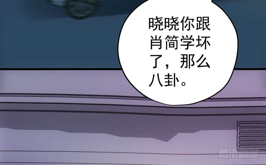 欢迎下次光临！82