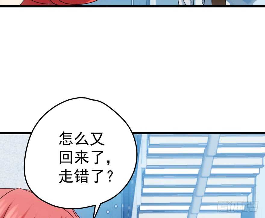 奥特曼调戏小怪兽50