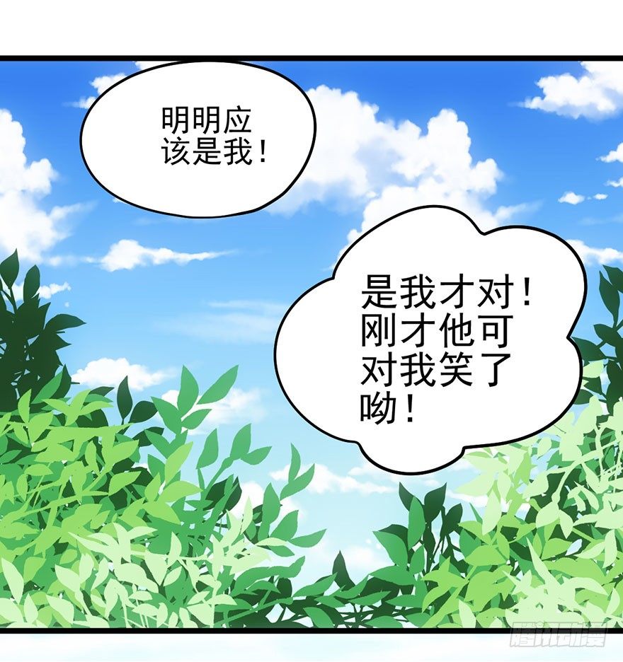 真正的演员19
