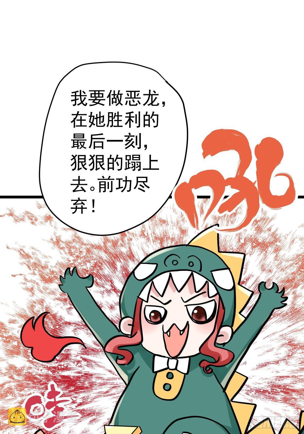 苏晓的家学渊源39