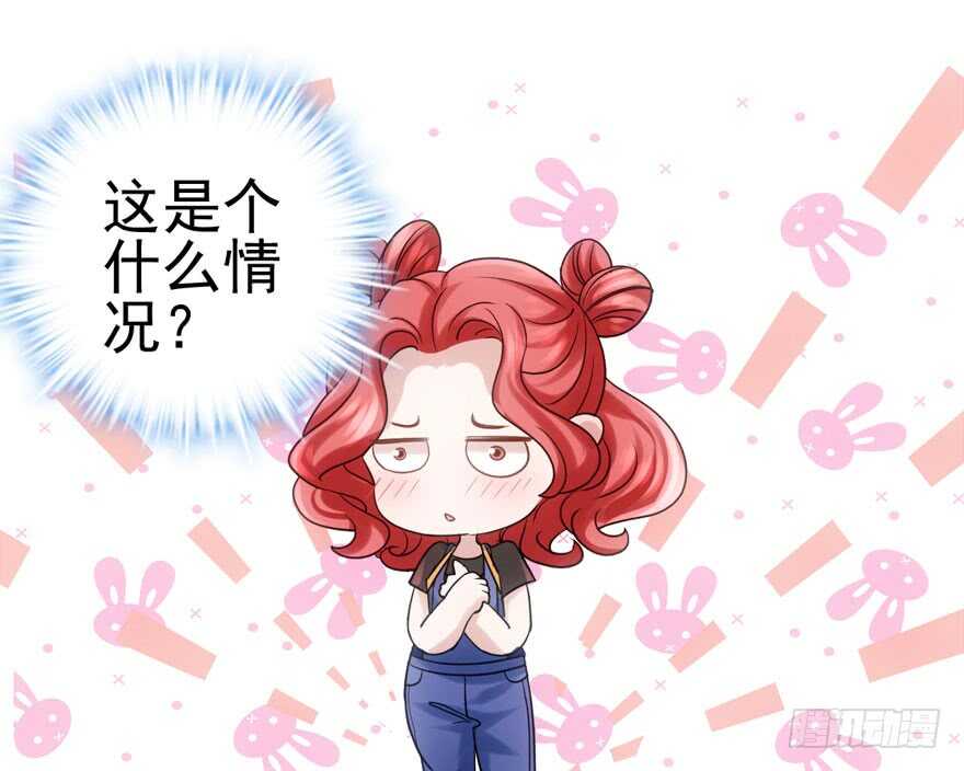 男子气概我sandy姐4