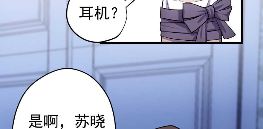 女神再现51