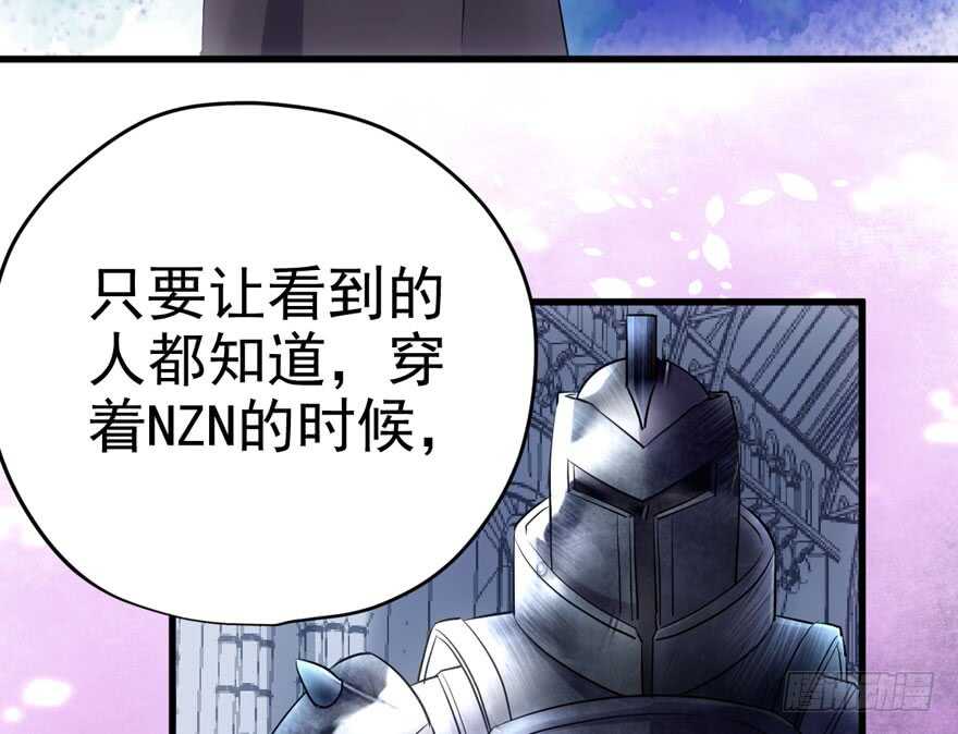 美丽也是一种罪过52
