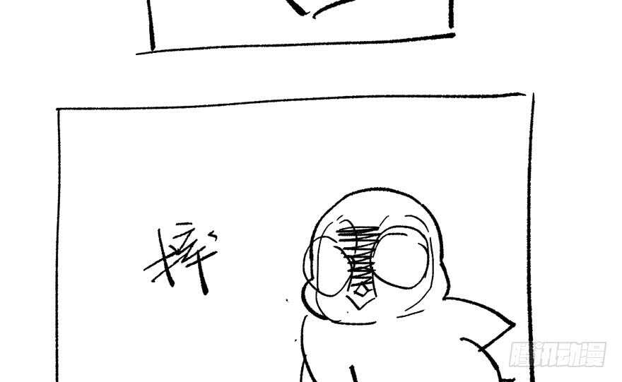怼天怼地怼亲戚127