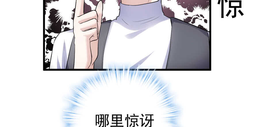小肖简67